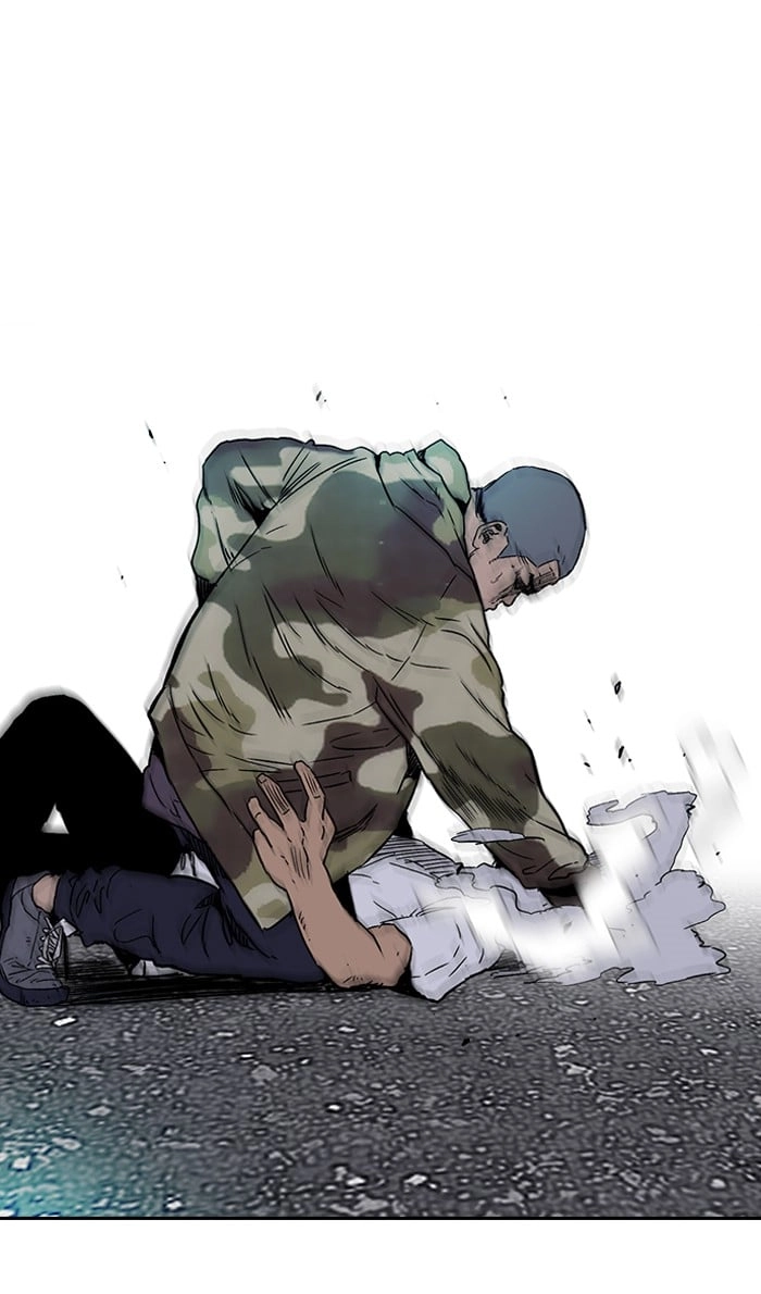Wind Breaker Chapter 235, page 80 of 111