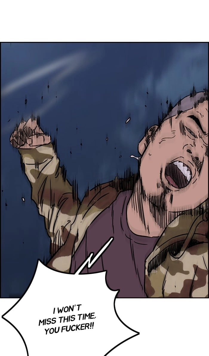 Wind Breaker Chapter 235, page 84 of 111