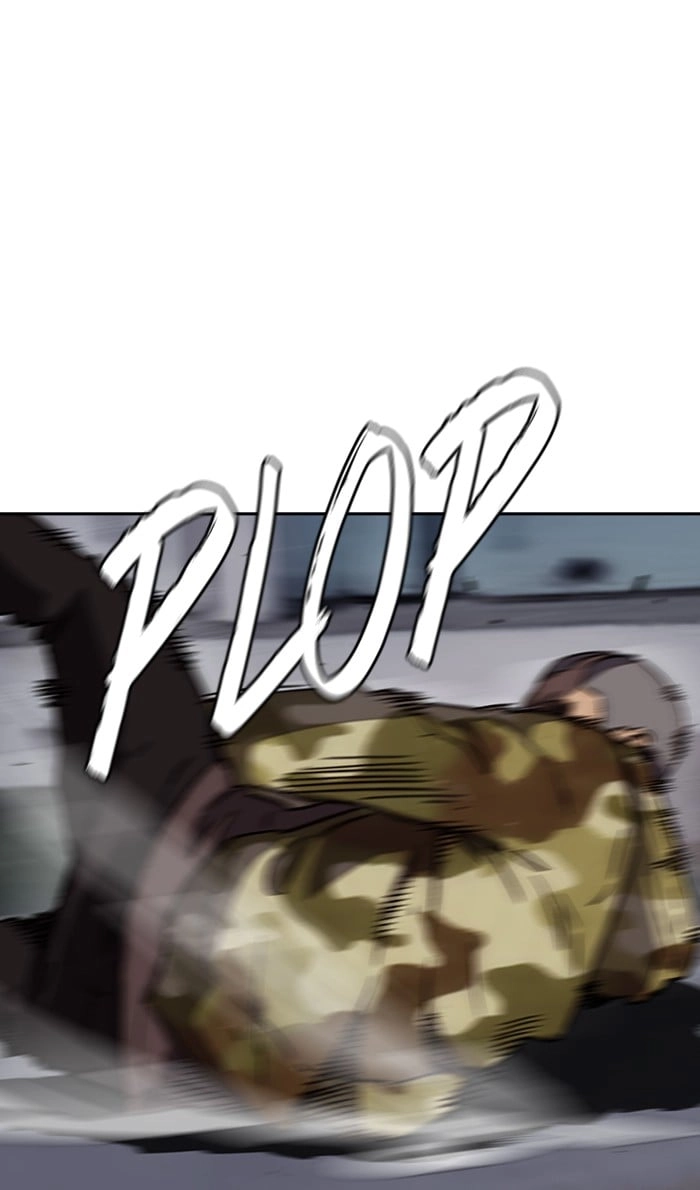 Wind Breaker Chapter 235, page 87 of 111