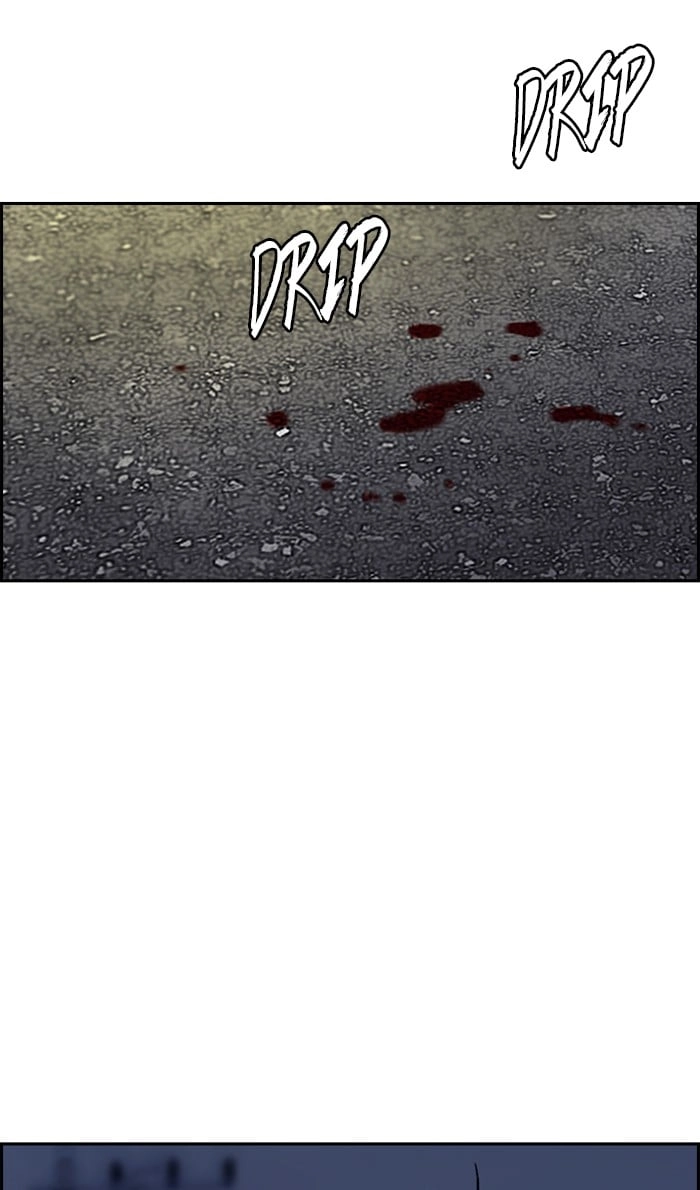 Wind Breaker Chapter 235, page 93 of 111