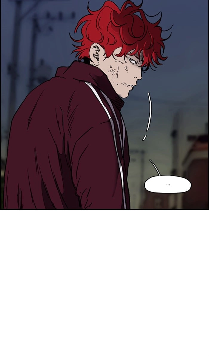 Wind Breaker Chapter 235, page 94 of 111