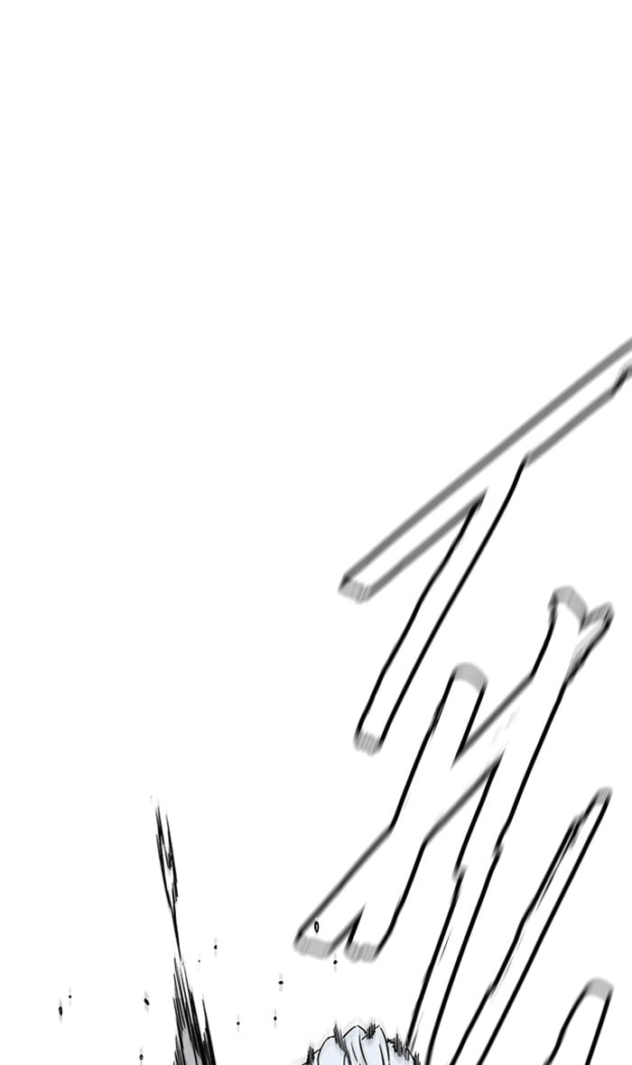 Wind Breaker Chapter 236, page 10 of 102