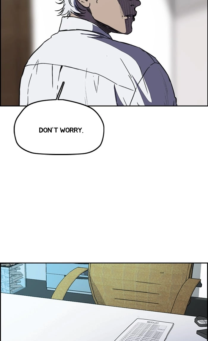 Wind Breaker Chapter 236, page 100 of 102