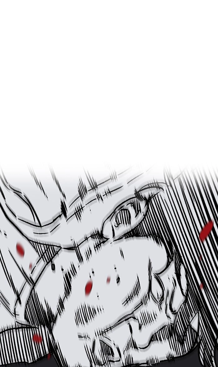 Wind Breaker Chapter 236, page 12 of 102