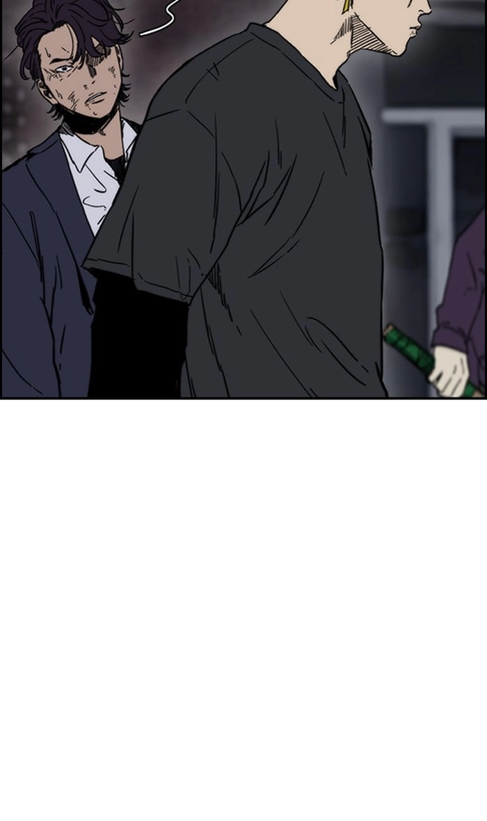 Wind Breaker Chapter 236, page 14 of 102