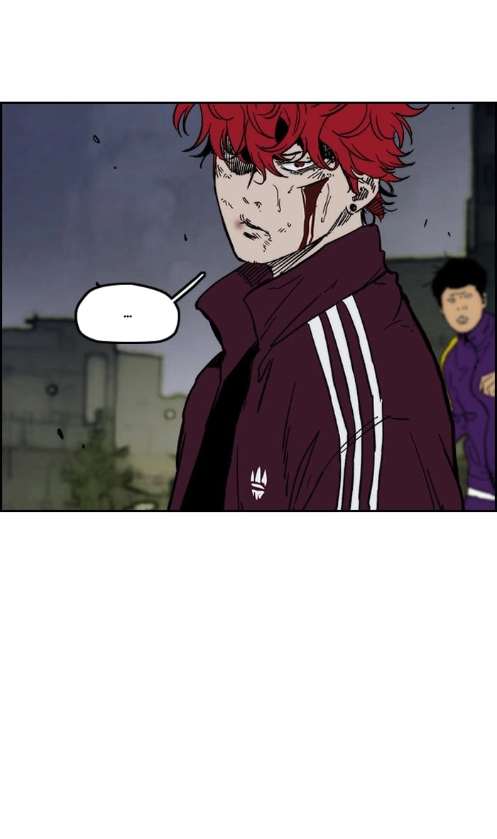 Wind Breaker Chapter 236, page 17 of 102