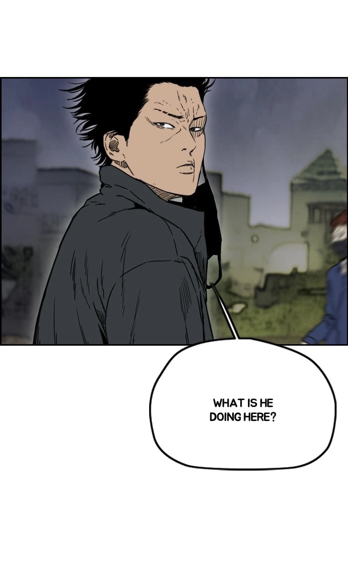 Wind Breaker Chapter 236, page 18 of 102