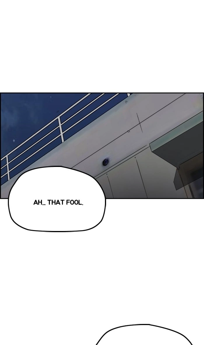 Wind Breaker Chapter 236, page 20 of 102