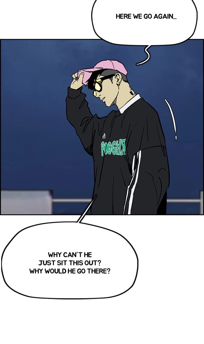 Wind Breaker Chapter 236, page 21 of 102