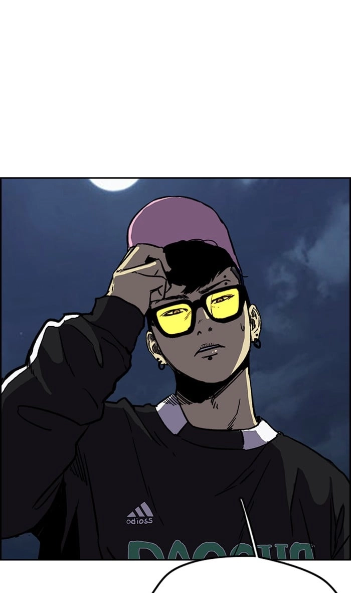 Wind Breaker Chapter 236, page 22 of 102