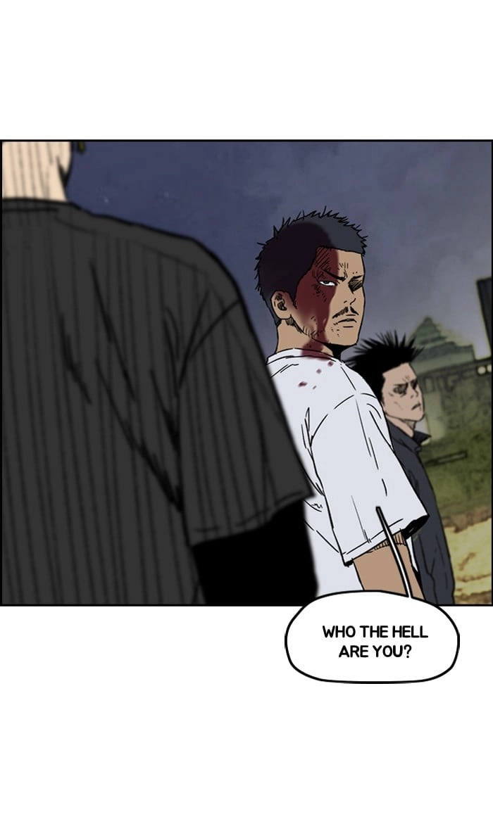 Wind Breaker Chapter 236, page 29 of 102