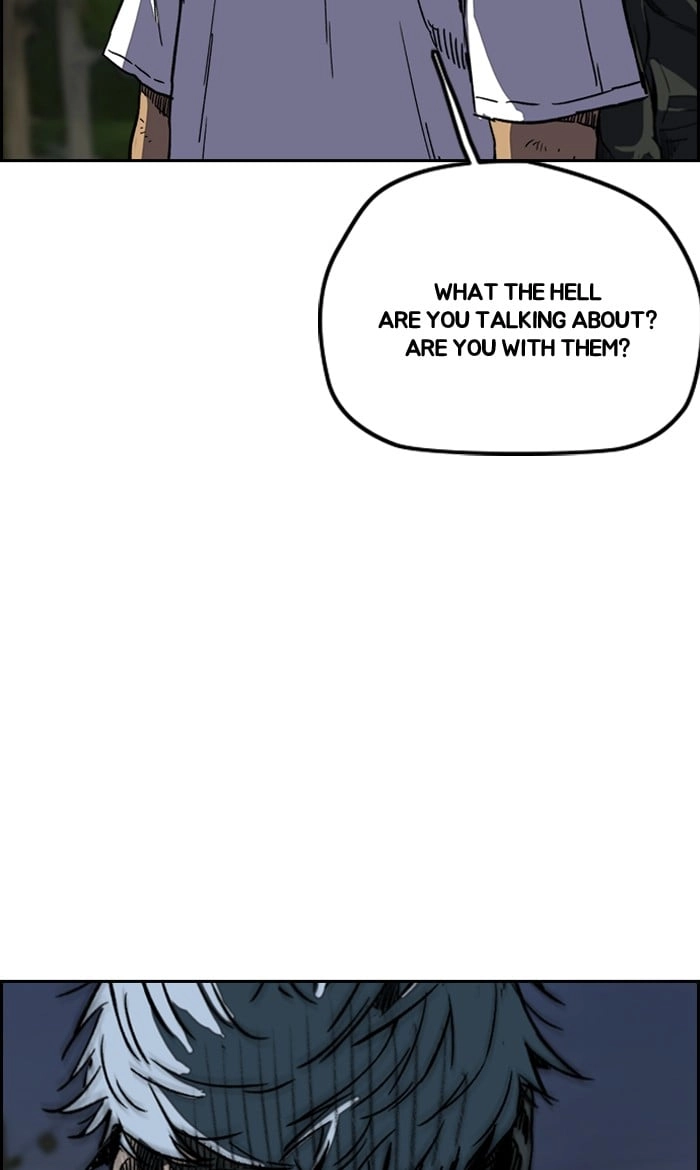 Wind Breaker Chapter 236, page 32 of 102