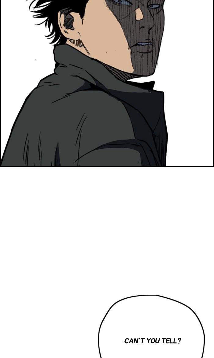 Wind Breaker Chapter 236, page 34 of 102