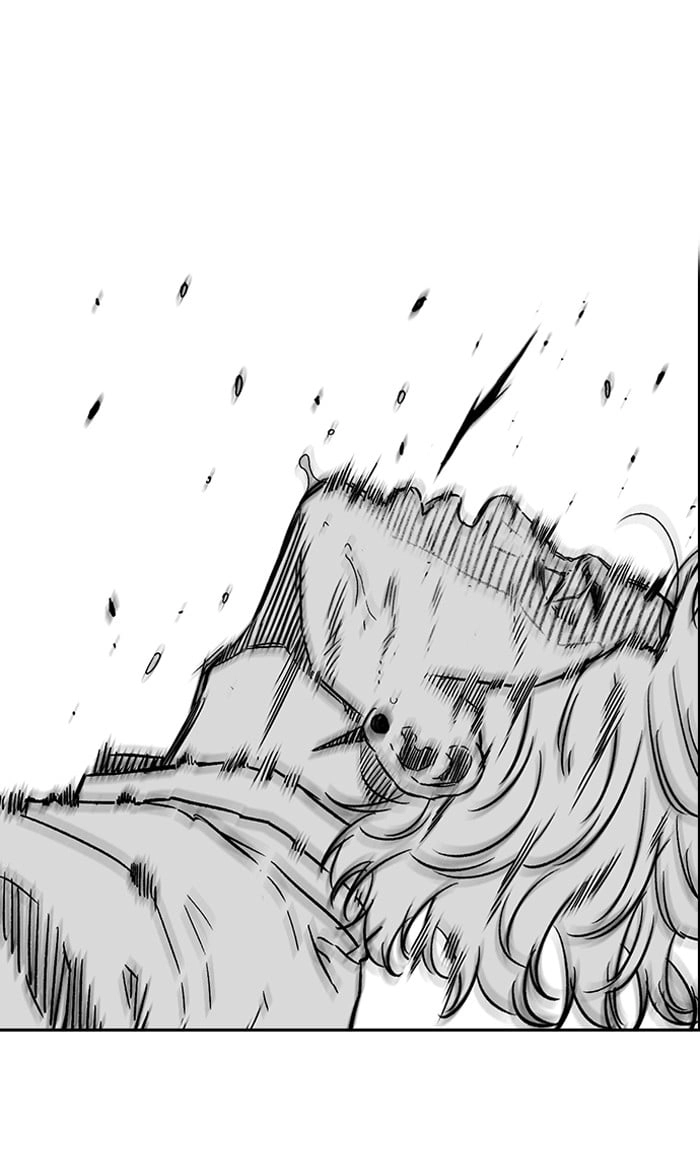 Wind Breaker Chapter 236, page 42 of 102