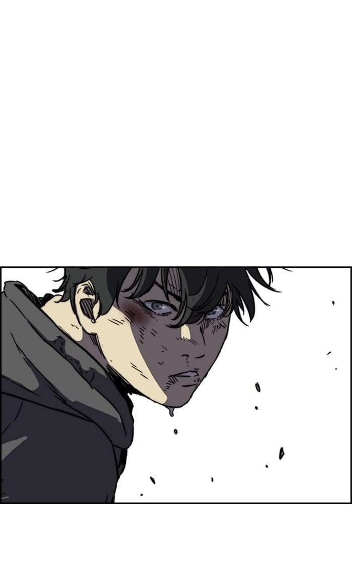 Wind Breaker Chapter 236, page 43 of 102
