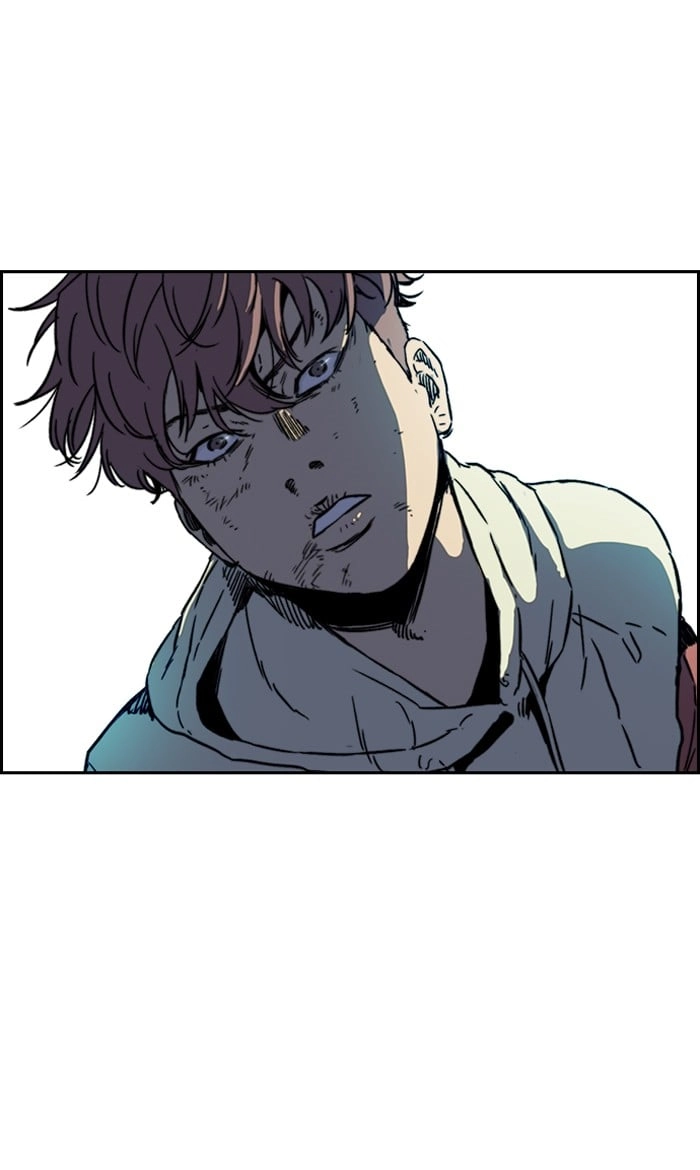 Wind Breaker Chapter 236, page 44 of 102