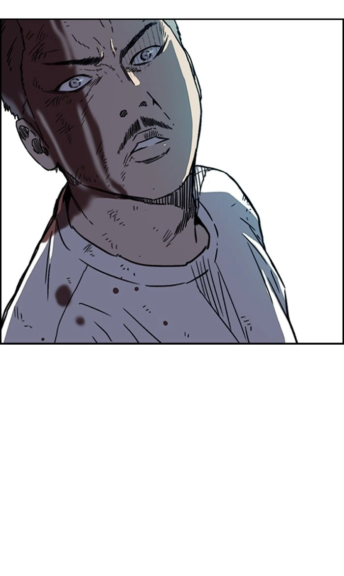 Wind Breaker Chapter 236, page 45 of 102