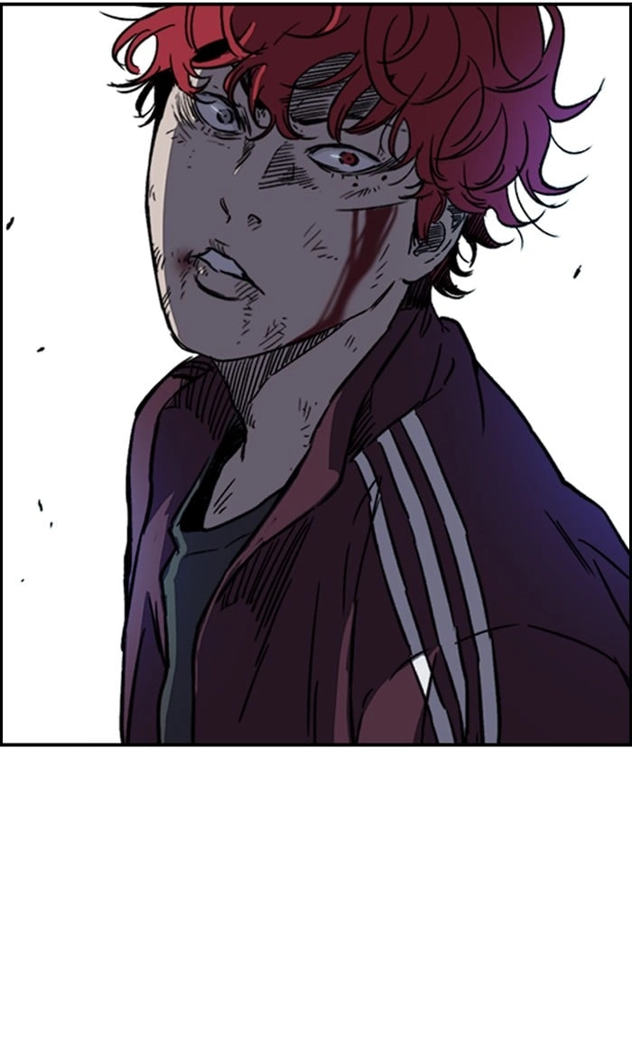 Wind Breaker Chapter 236, page 46 of 102