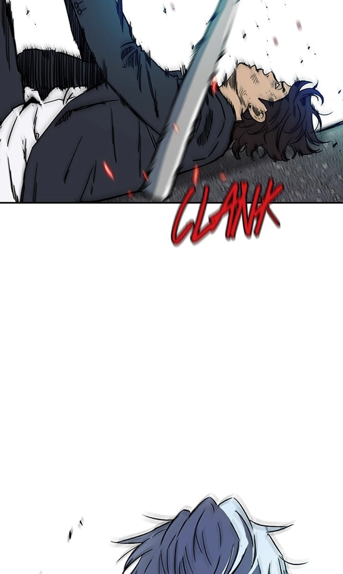 Wind Breaker Chapter 236, page 48 of 102