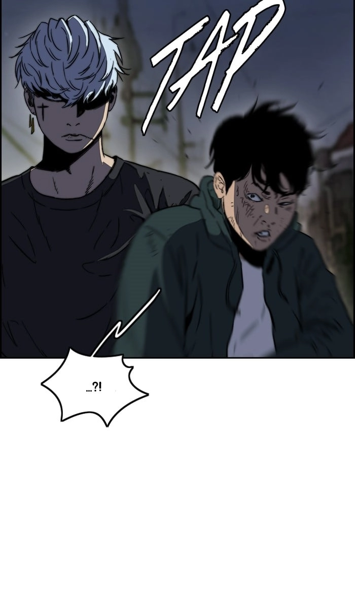 Wind Breaker Chapter 236, page 5 of 102