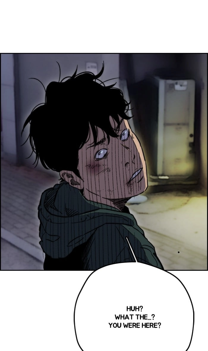 Wind Breaker Chapter 236, page 6 of 102