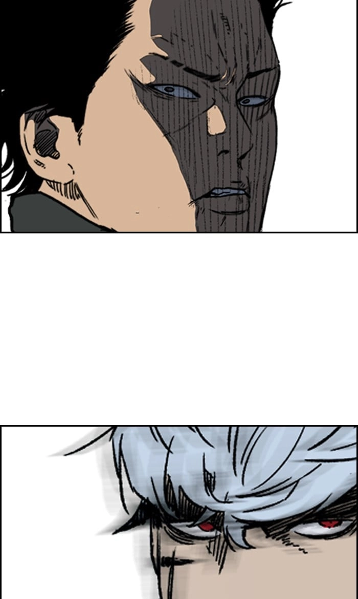 Wind Breaker Chapter 236, page 68 of 102