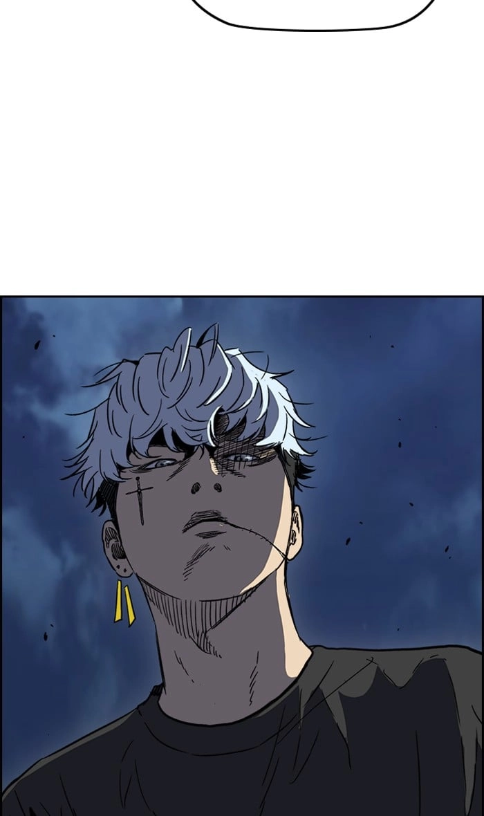 Wind Breaker Chapter 236, page 7 of 102