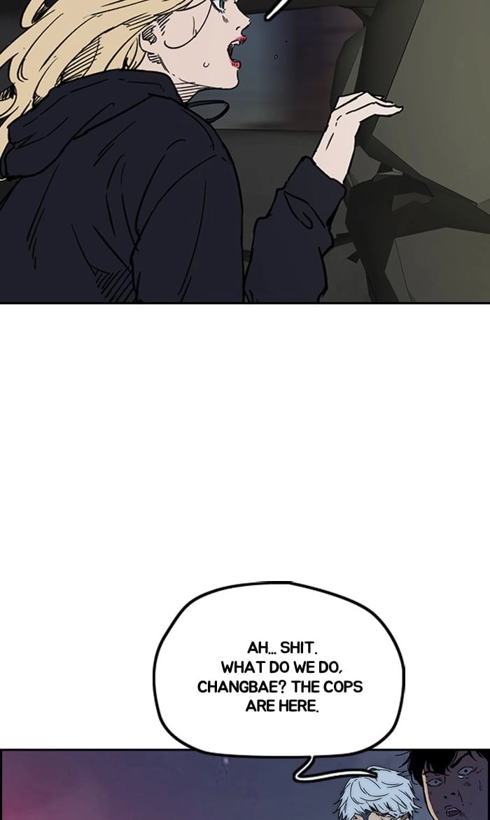 Wind Breaker Chapter 236, page 72 of 102