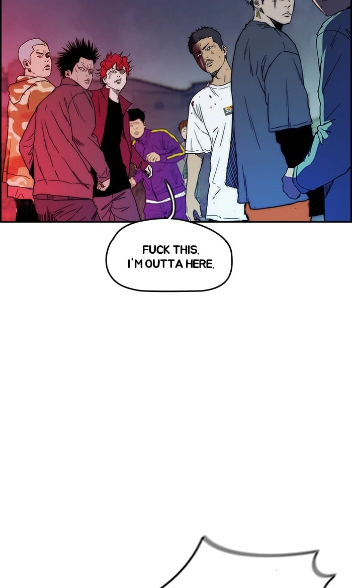 Wind Breaker Chapter 236, page 73 of 102
