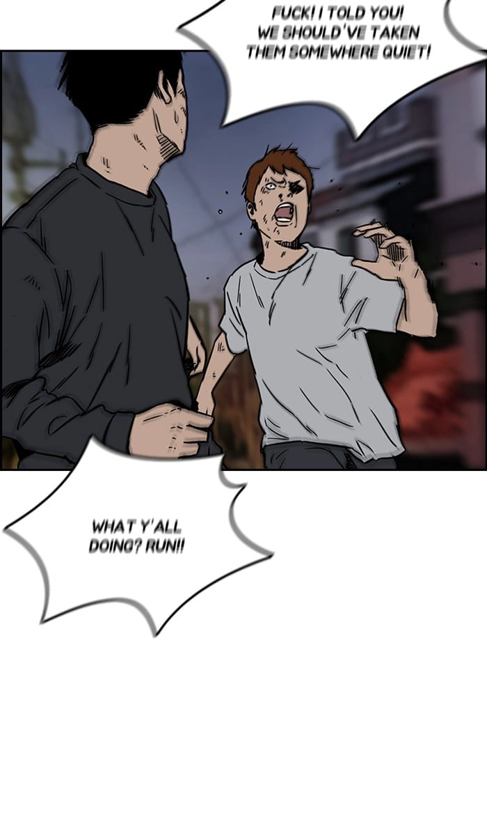 Wind Breaker Chapter 236, page 74 of 102