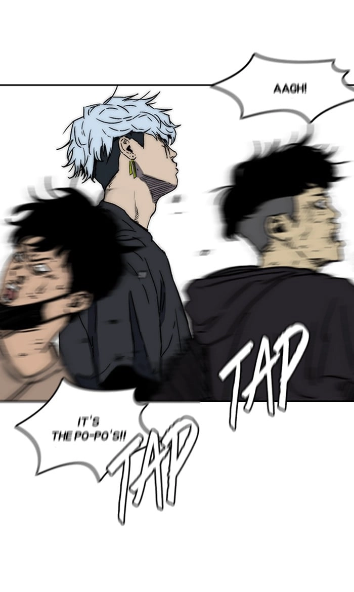 Wind Breaker Chapter 236, page 75 of 102