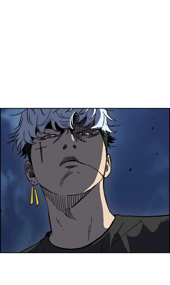 Wind Breaker Chapter 236, page 76 of 102