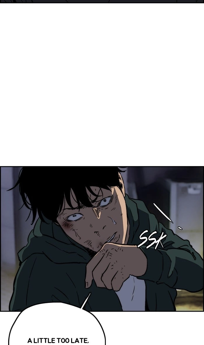 Wind Breaker Chapter 236, page 8 of 102