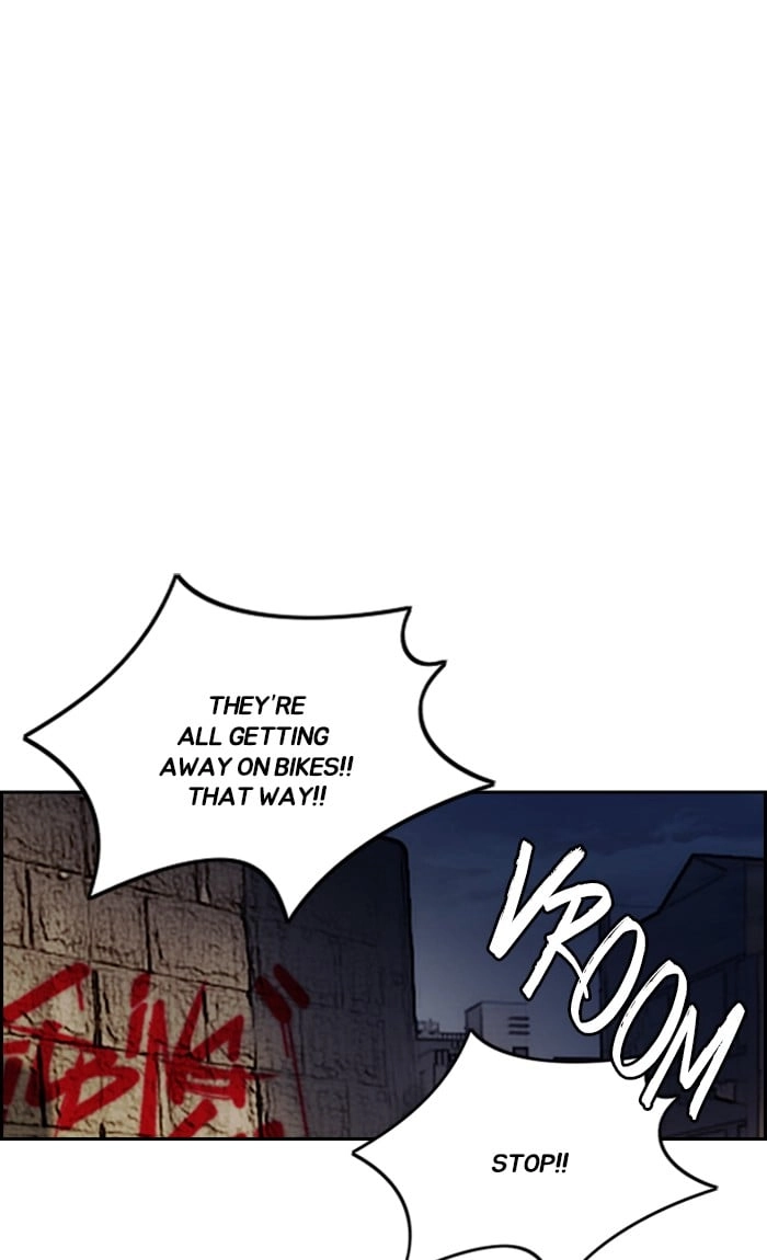 Wind Breaker Chapter 236, page 83 of 102