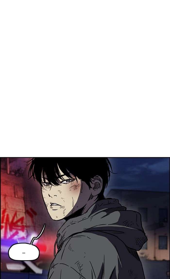 Wind Breaker Chapter 236, page 90 of 102