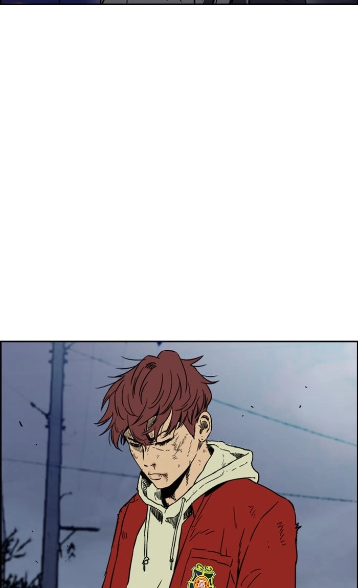Wind Breaker Chapter 236, page 91 of 102