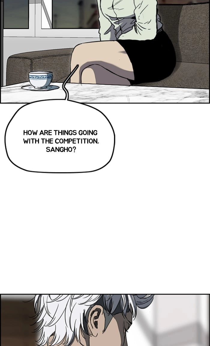Wind Breaker Chapter 236, page 97 of 102