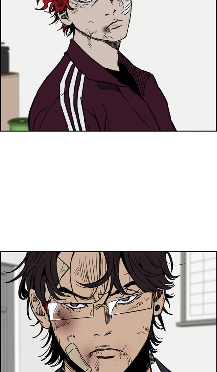 Wind Breaker Chapter 237, page 11 of 91