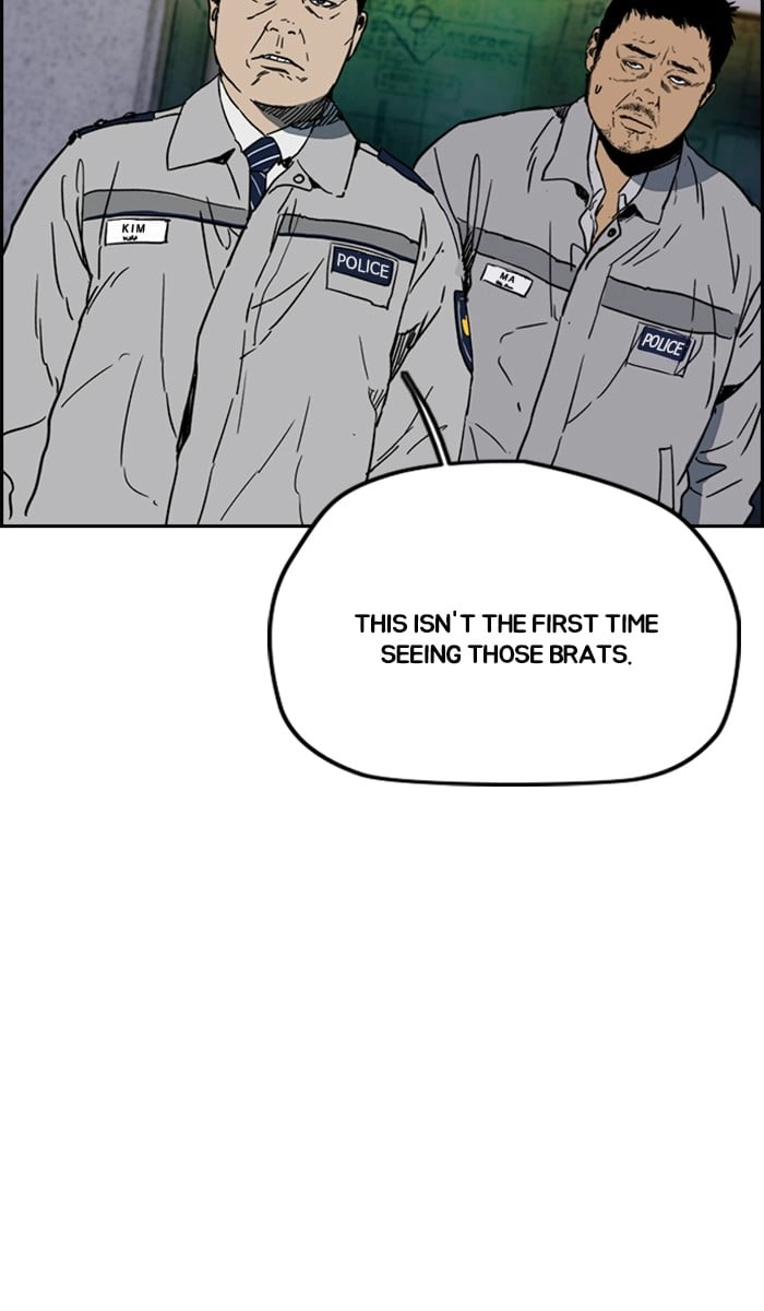 Wind Breaker Chapter 237, page 16 of 91