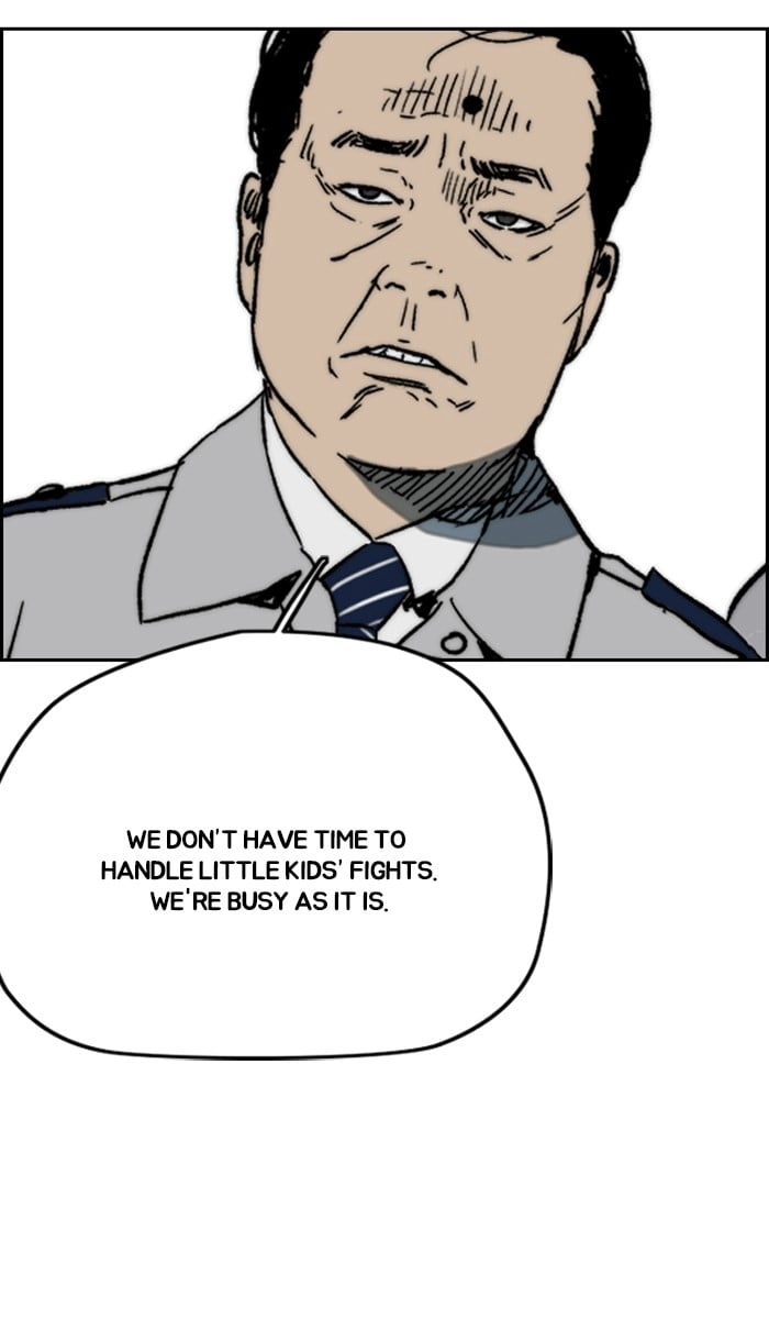 Wind Breaker Chapter 237, page 17 of 91