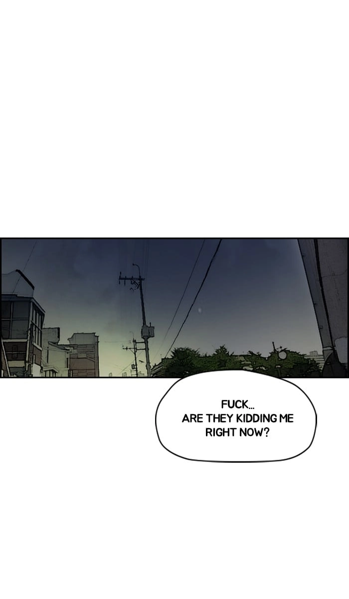 Wind Breaker Chapter 237, page 21 of 91