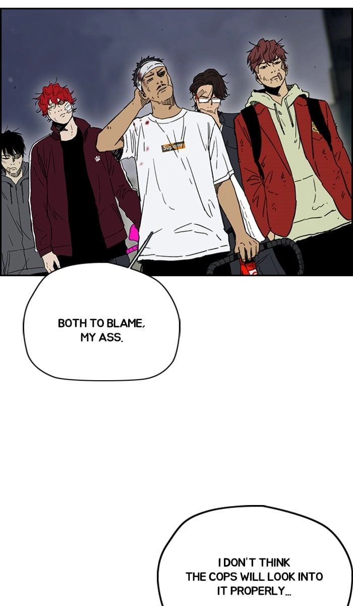 Wind Breaker Chapter 237, page 22 of 91