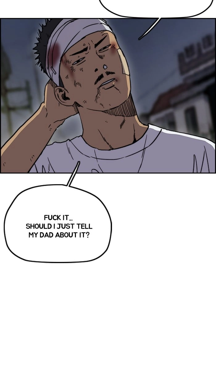 Wind Breaker Chapter 237, page 23 of 91