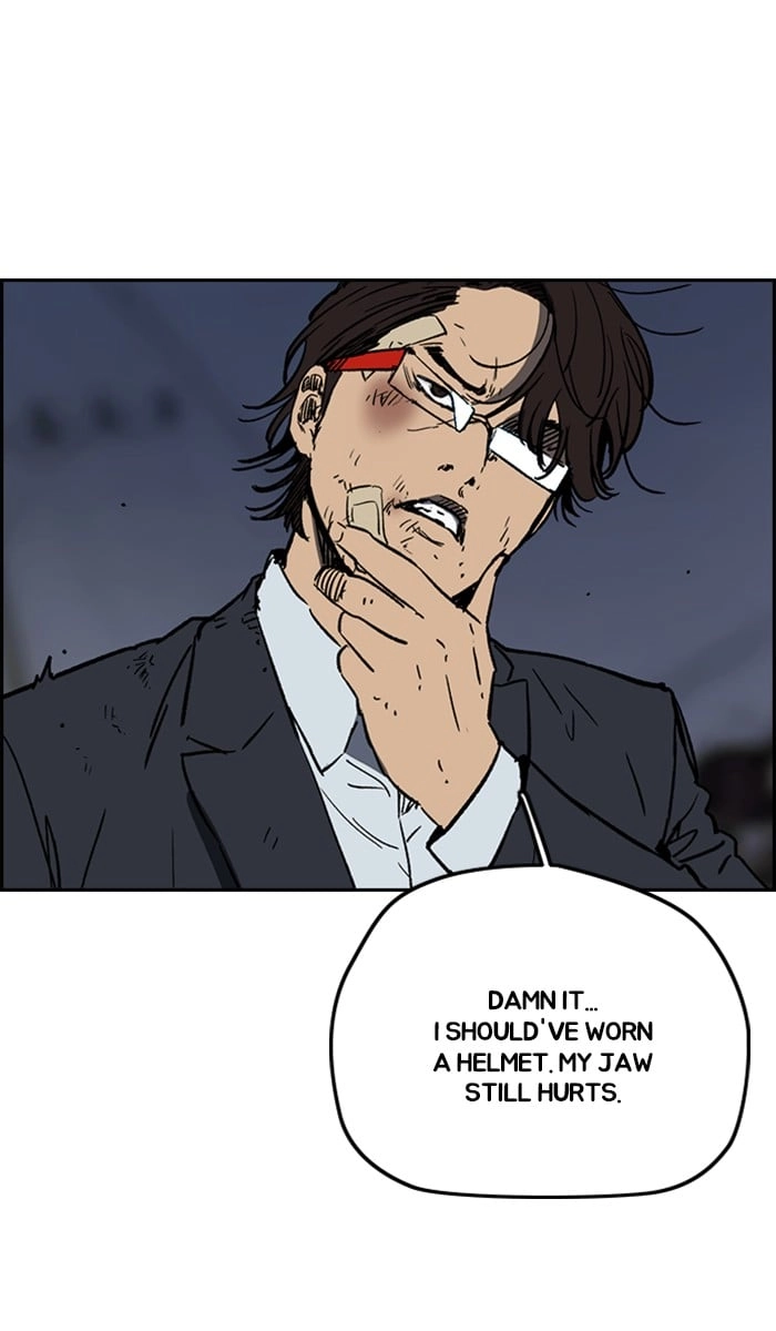Wind Breaker Chapter 237, page 24 of 91