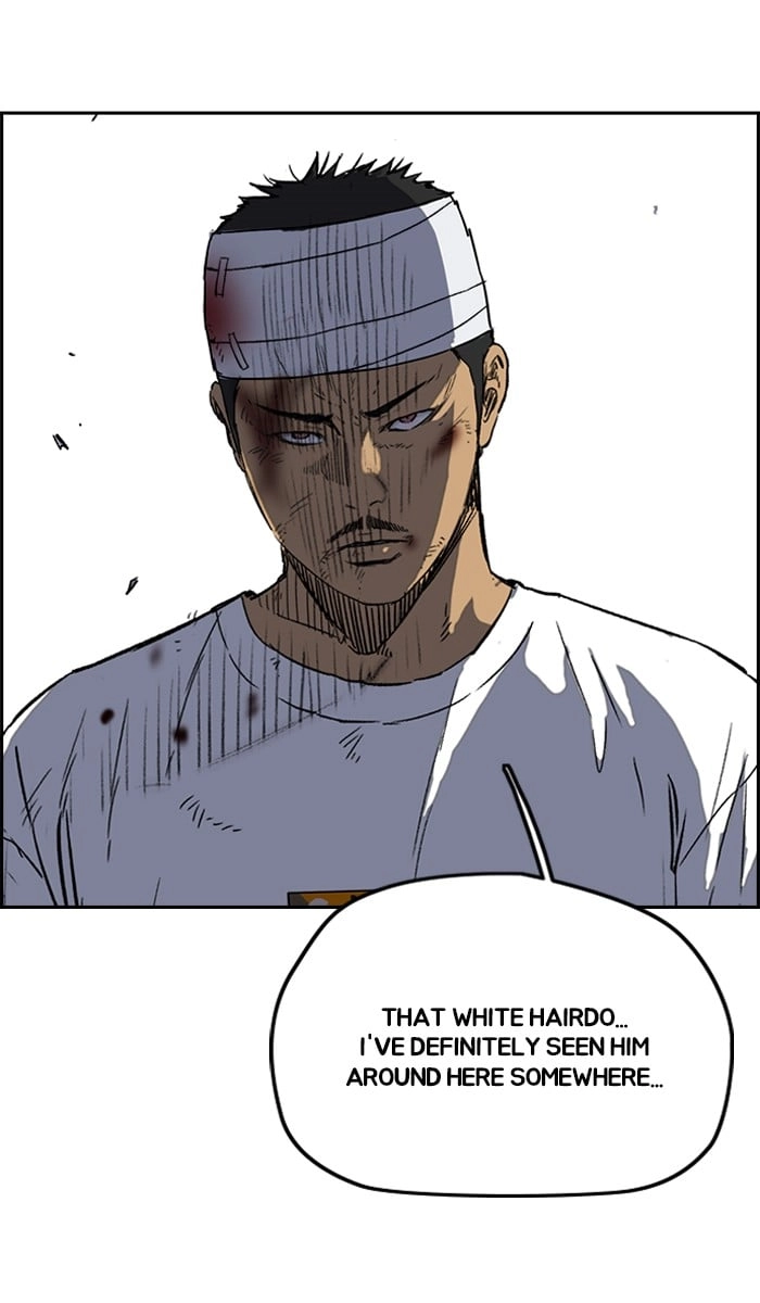 Wind Breaker Chapter 237, page 26 of 91