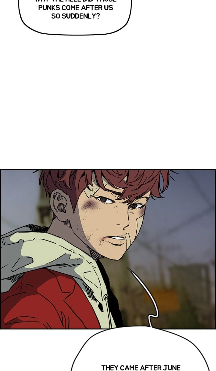 Wind Breaker Chapter 237, page 34 of 91