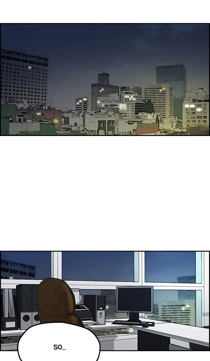 Wind Breaker Chapter 237, page 42 of 91