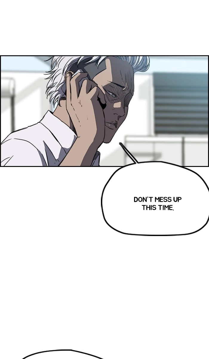 Wind Breaker Chapter 237, page 45 of 91