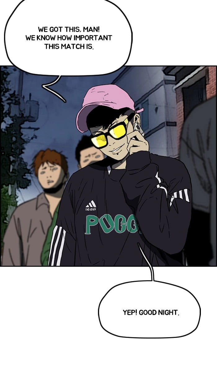 Wind Breaker Chapter 237, page 46 of 91
