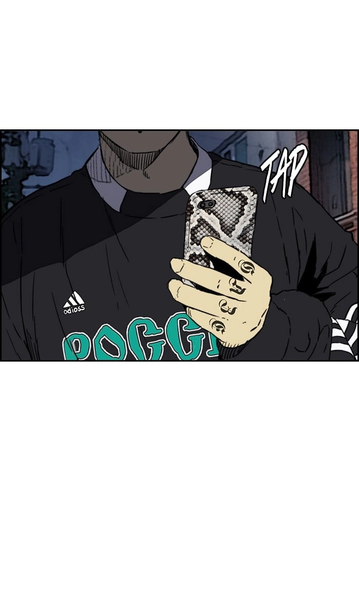 Wind Breaker Chapter 237, page 47 of 91